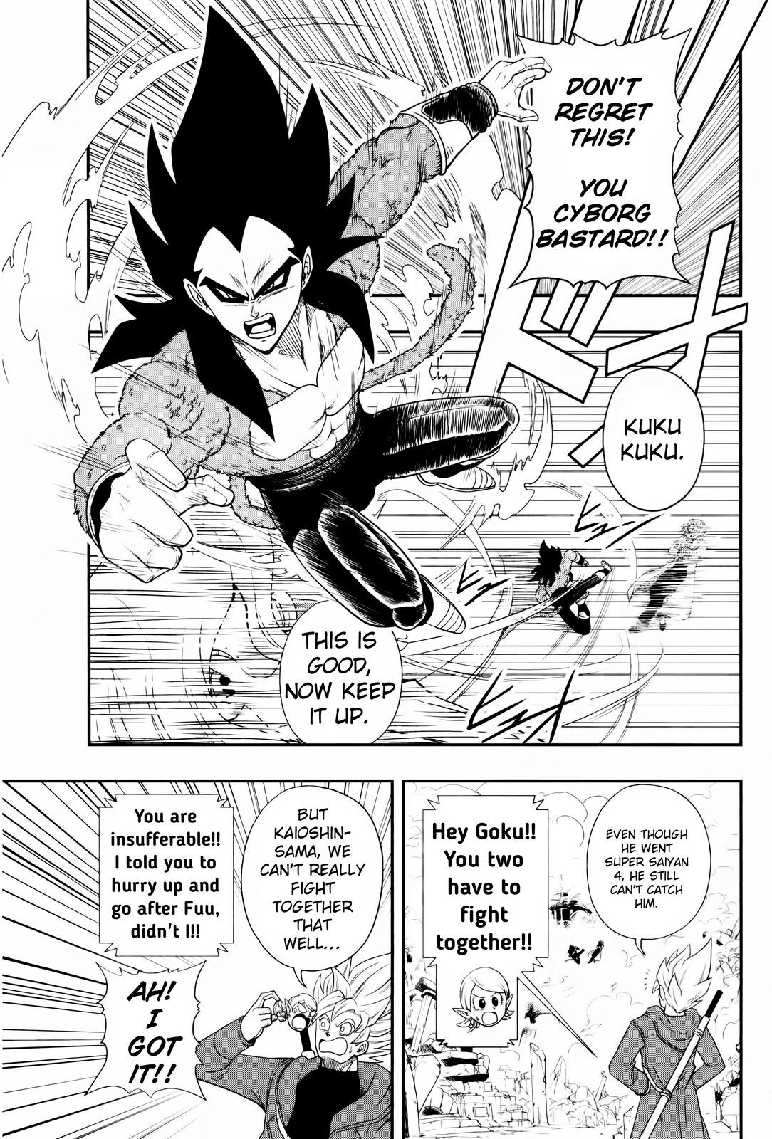 Page 8 of Chapter 2