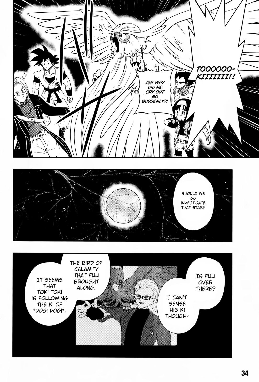Page 14 of Chapter 2