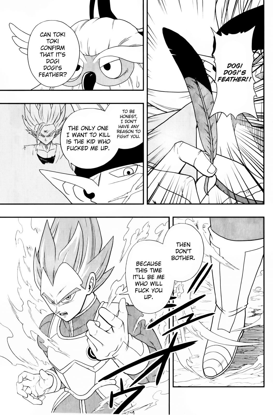 Page 19 of Chapter 2