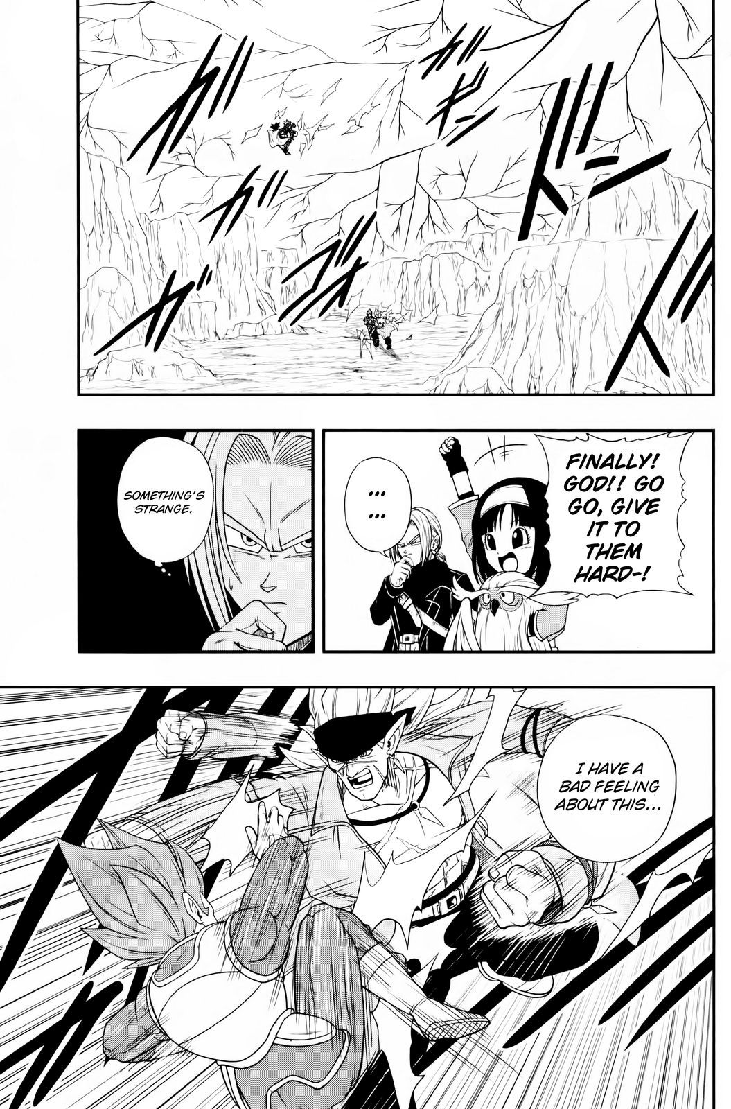 Page 23 of Chapter 2