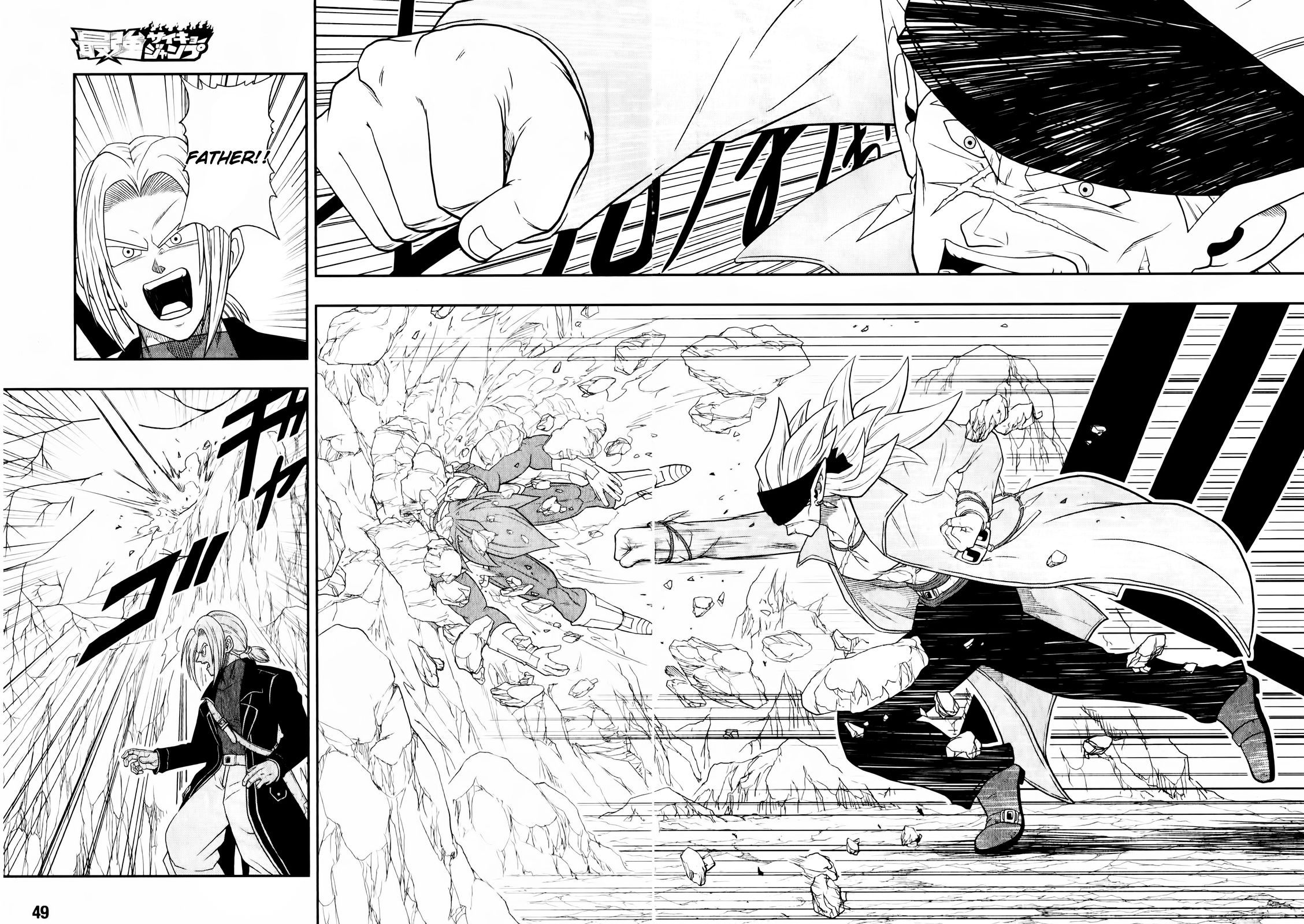Page 28 of Chapter 2