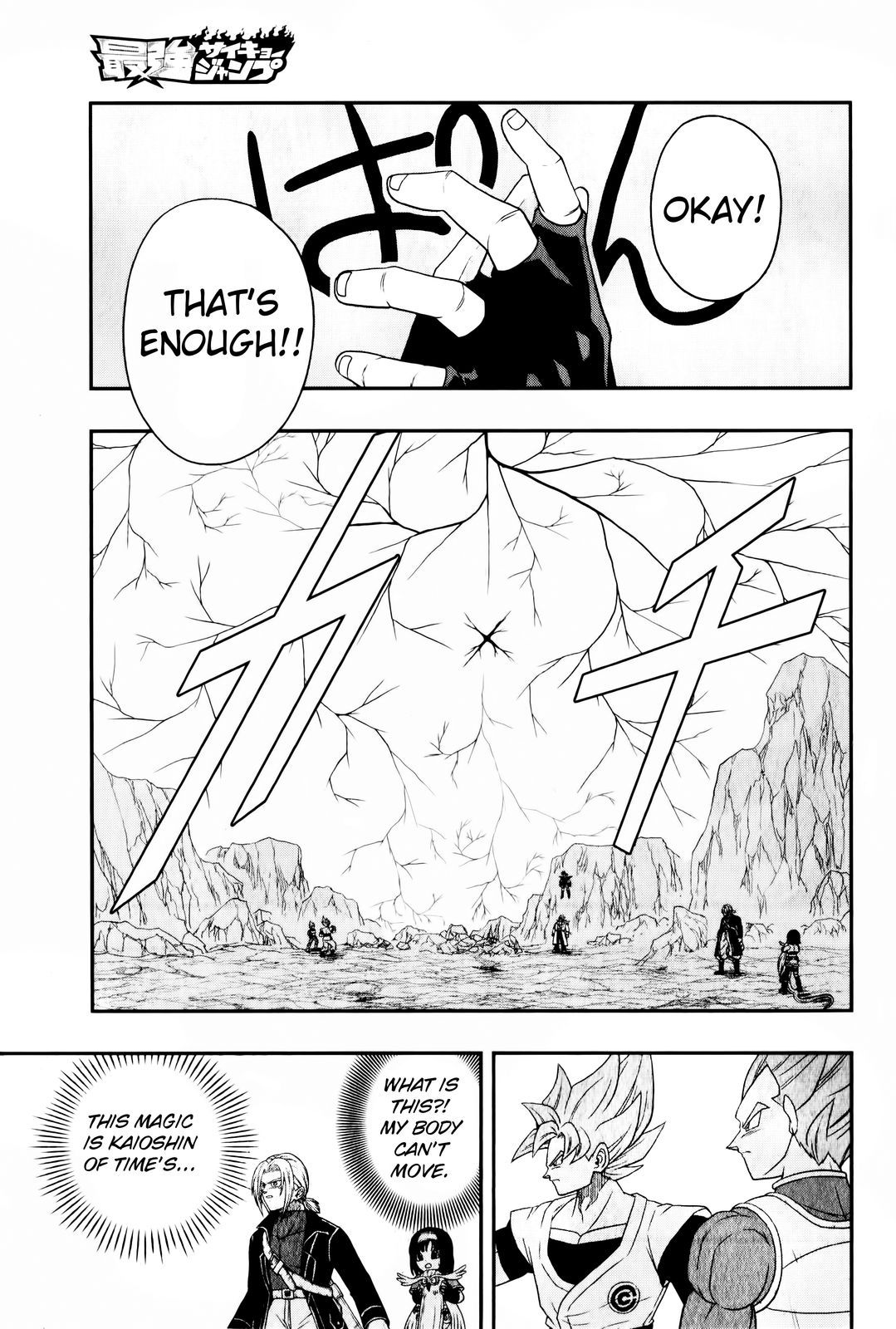 Page 35 of Chapter 2