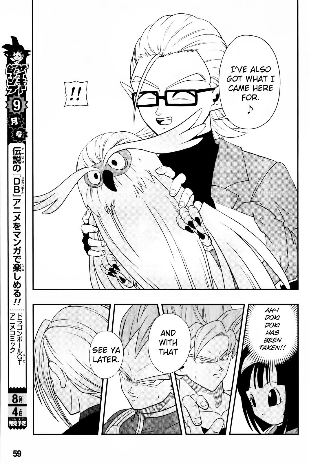 Page 37 of Chapter 2