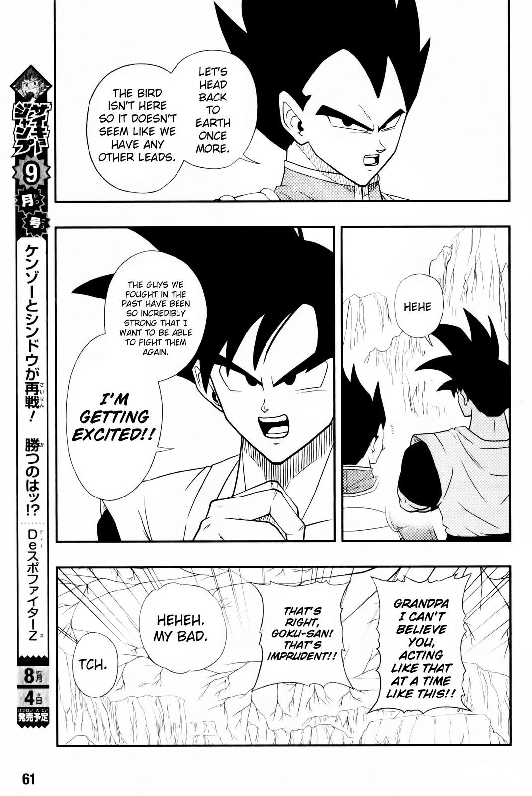 Page 39 of Chapter 2