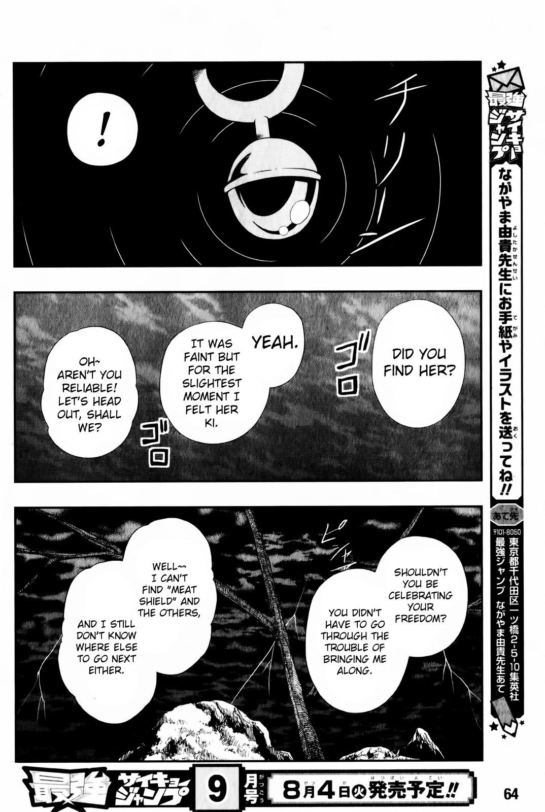 Page 42 of Chapter 2