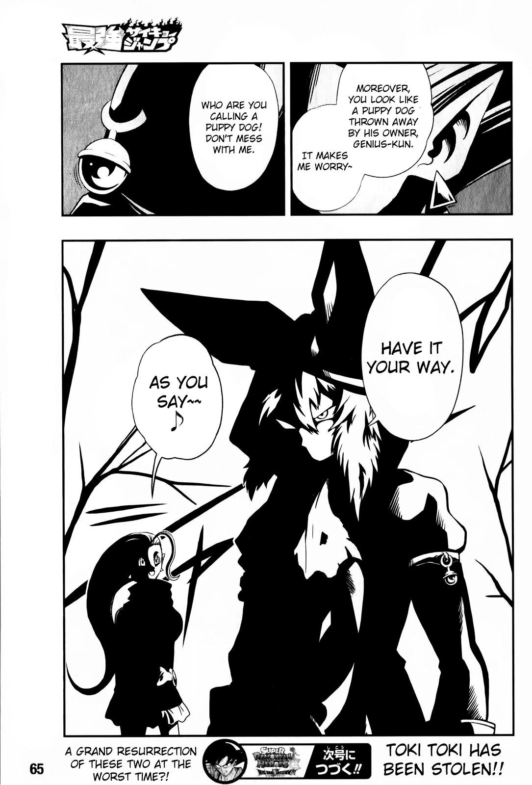 Page 43 of Chapter 2