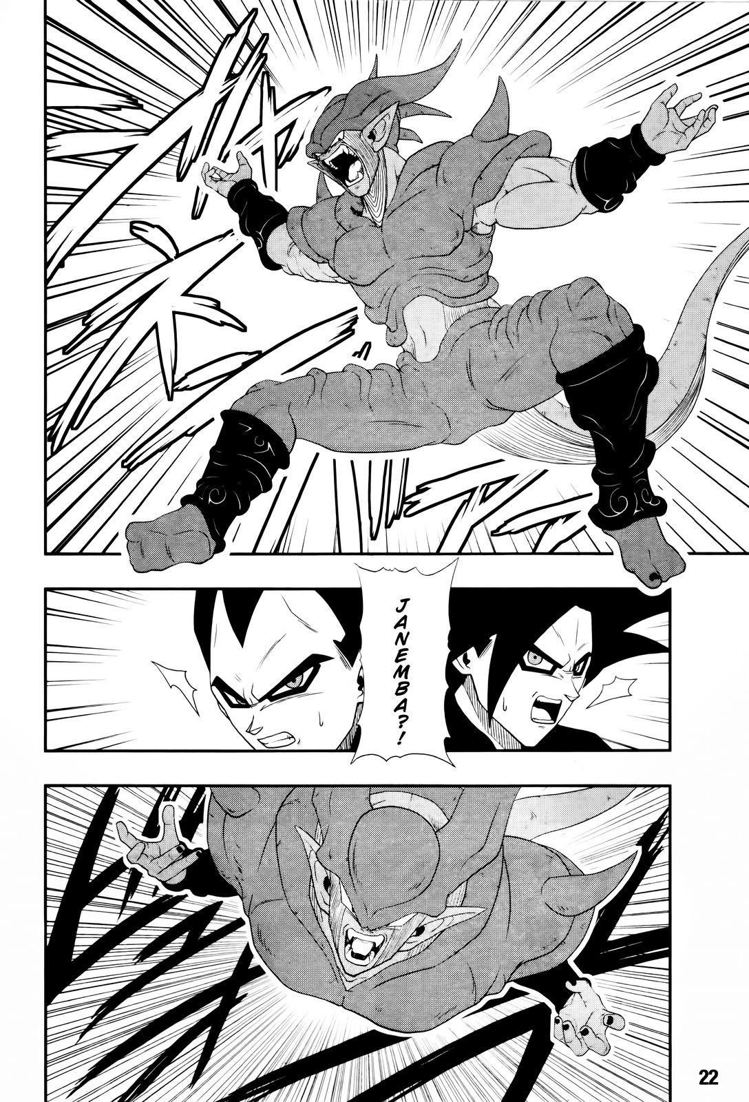 Page 4 of Chapter 3