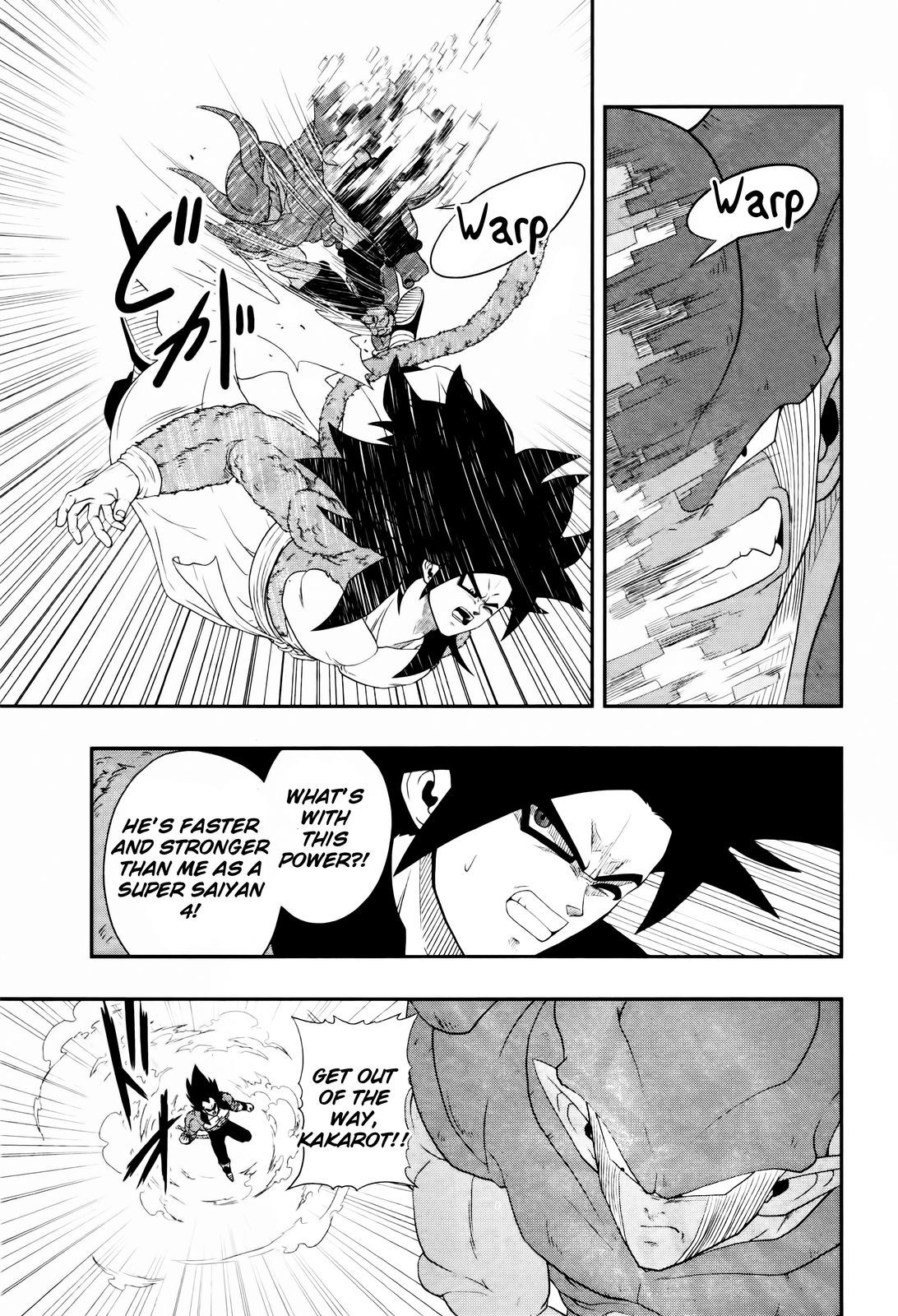 Page 5 of Chapter 3