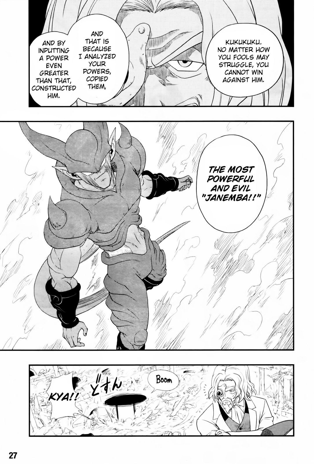 Page 9 of Chapter 3