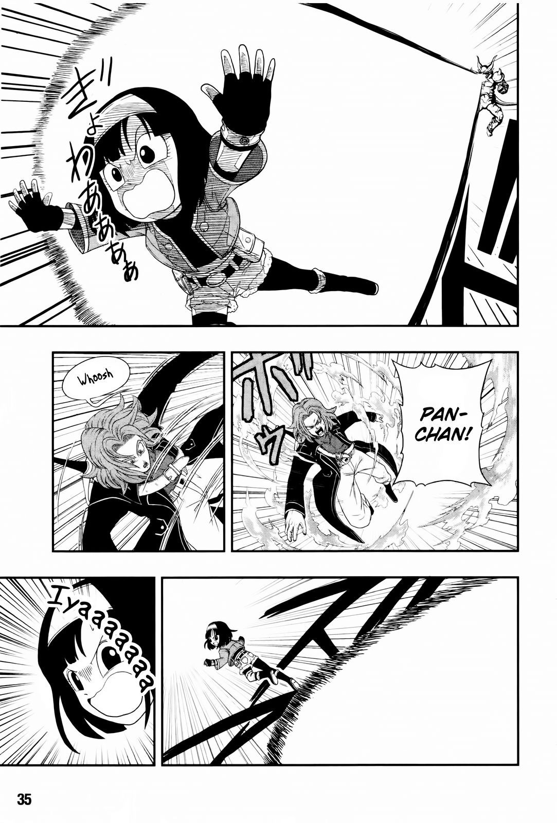 Page 17 of Chapter 3