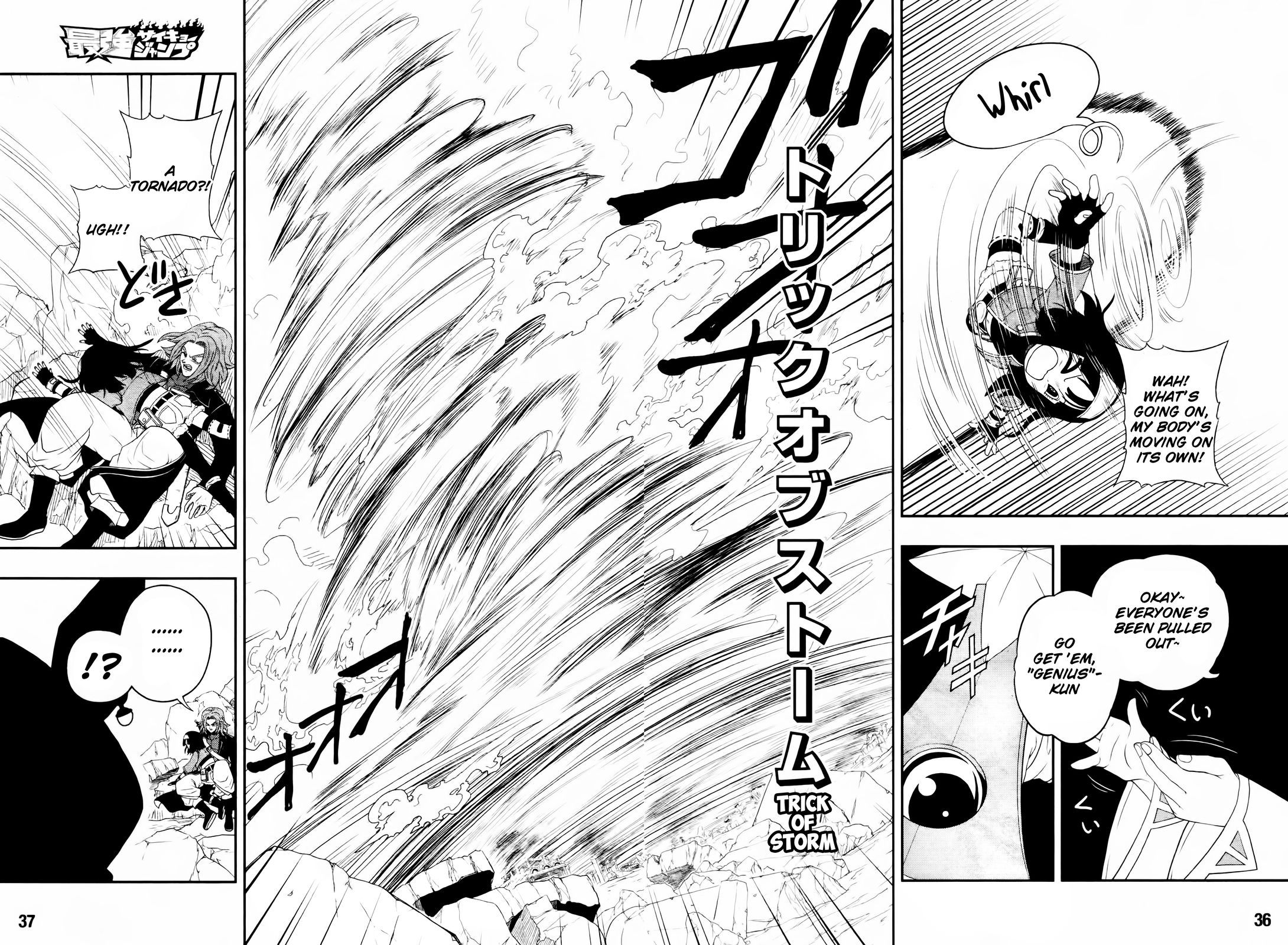 Page 18 of Chapter 3