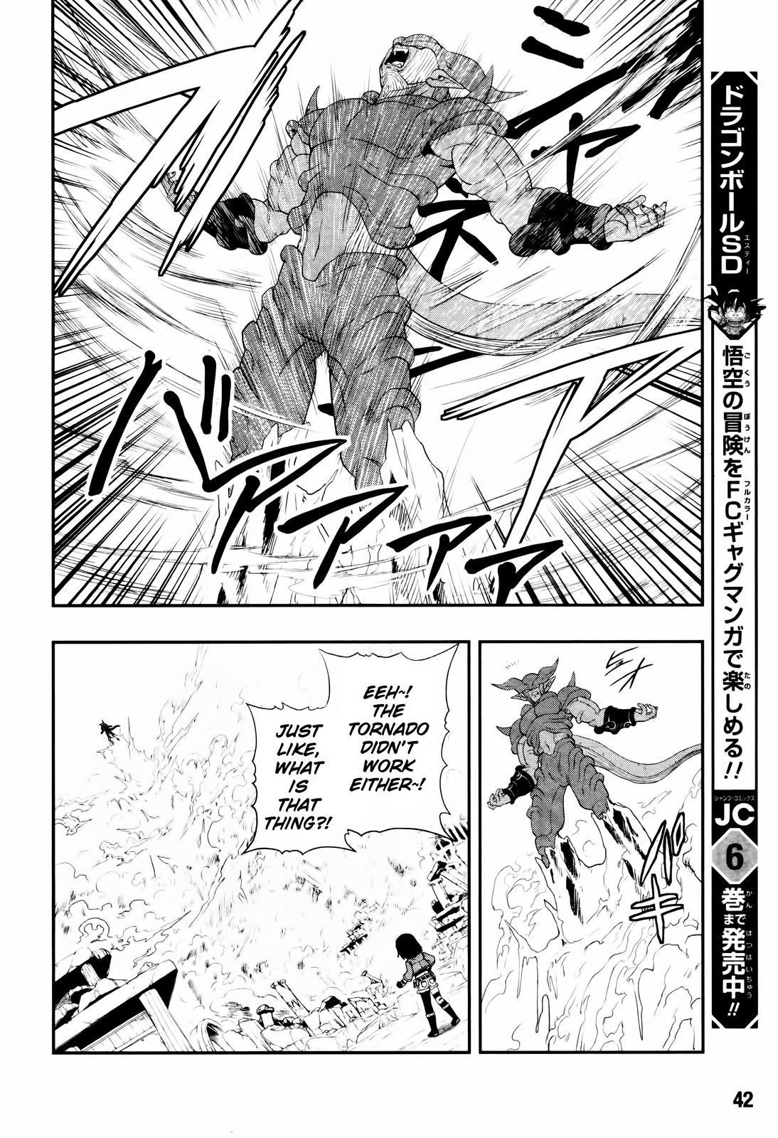 Page 22 of Chapter 3