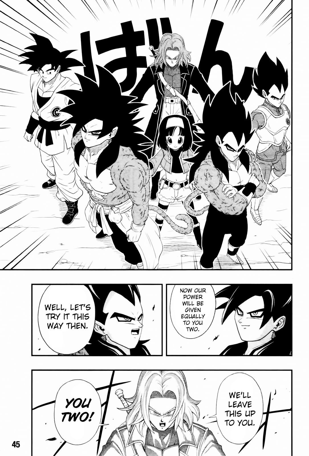 Page 25 of Chapter 3