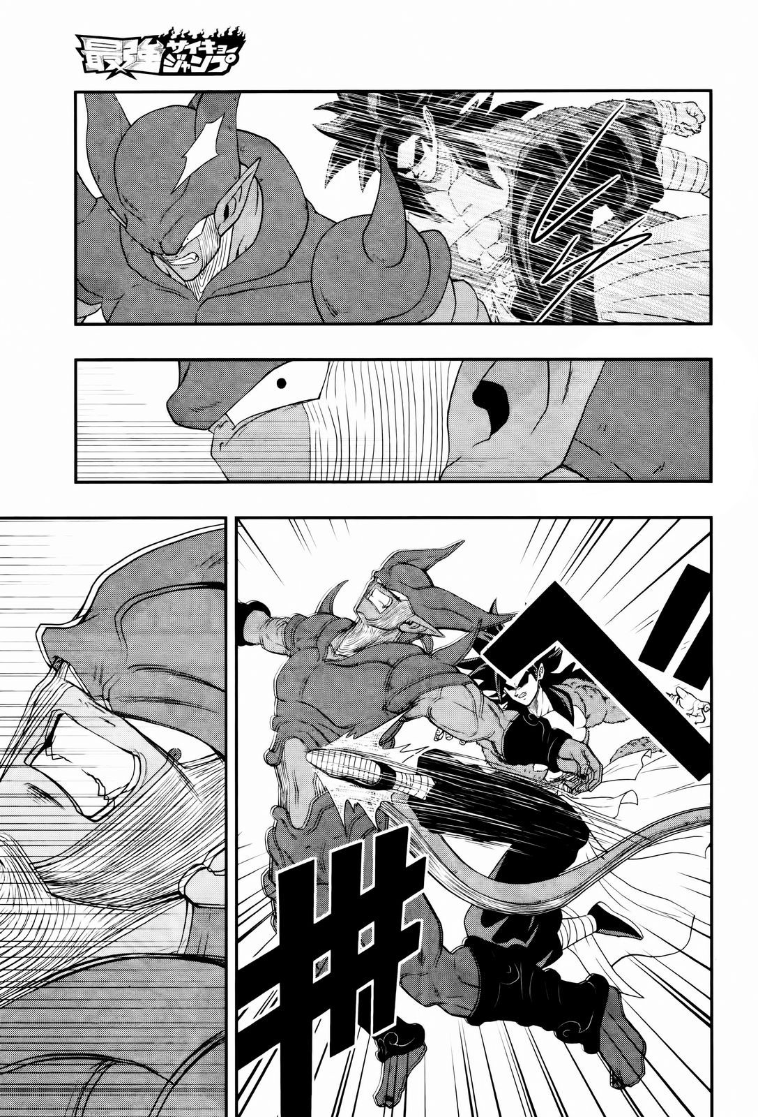 Page 27 of Chapter 3