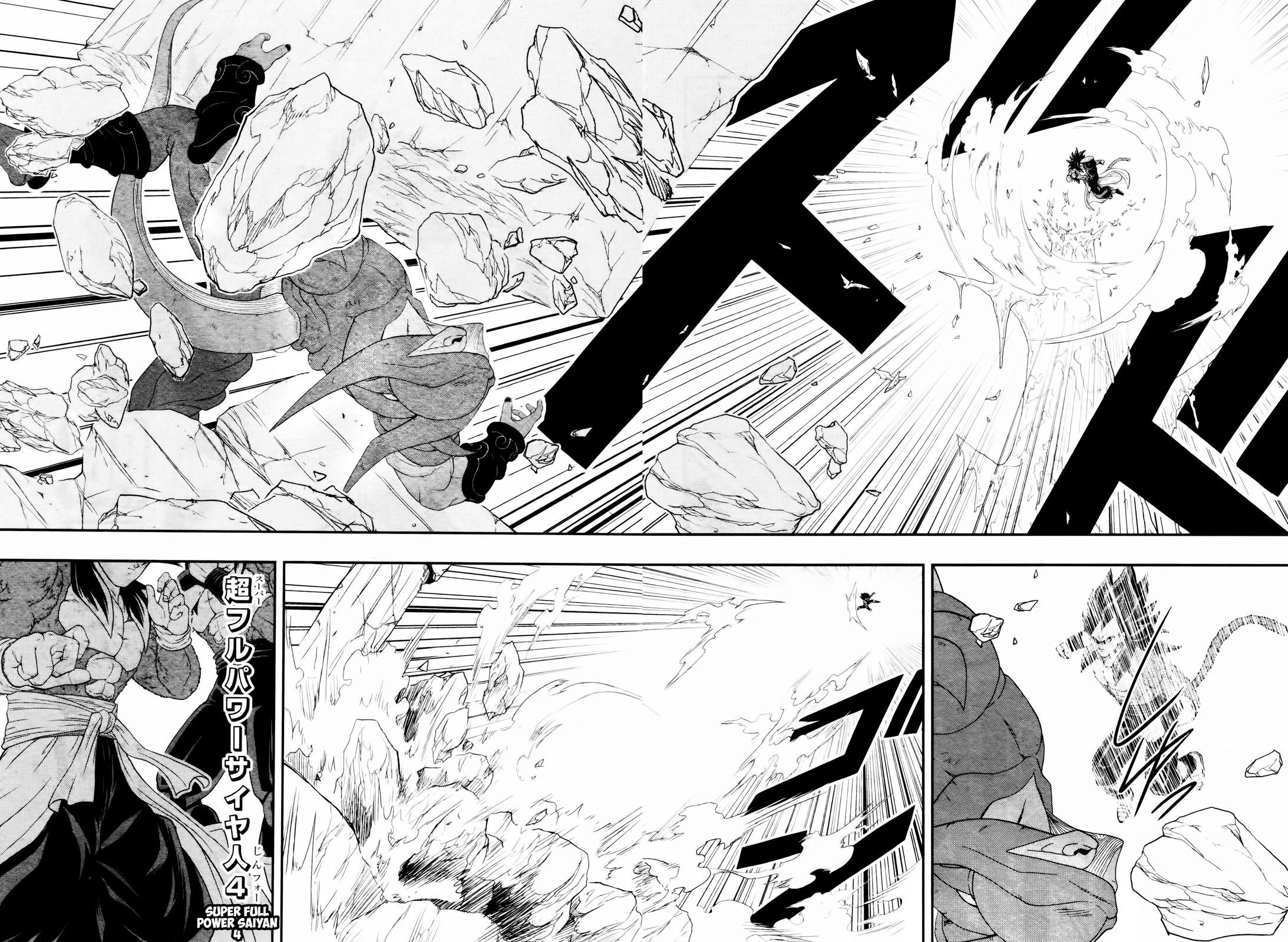 Page 28 of Chapter 3