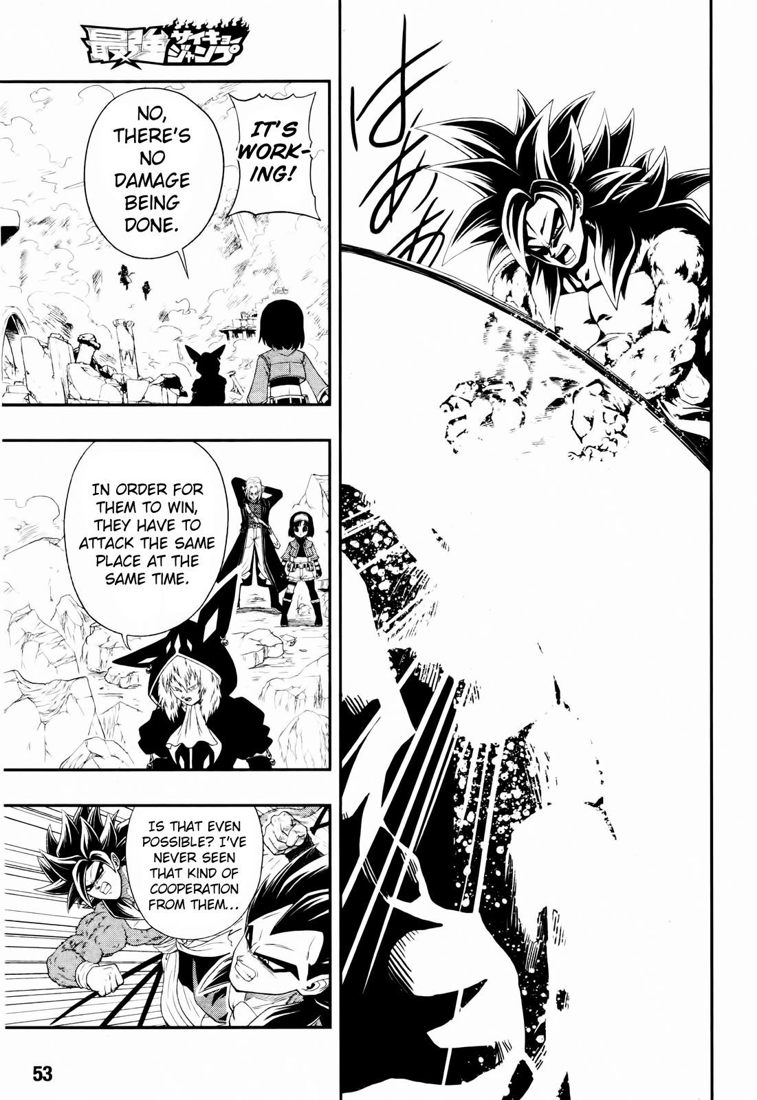 Page 32 of Chapter 3