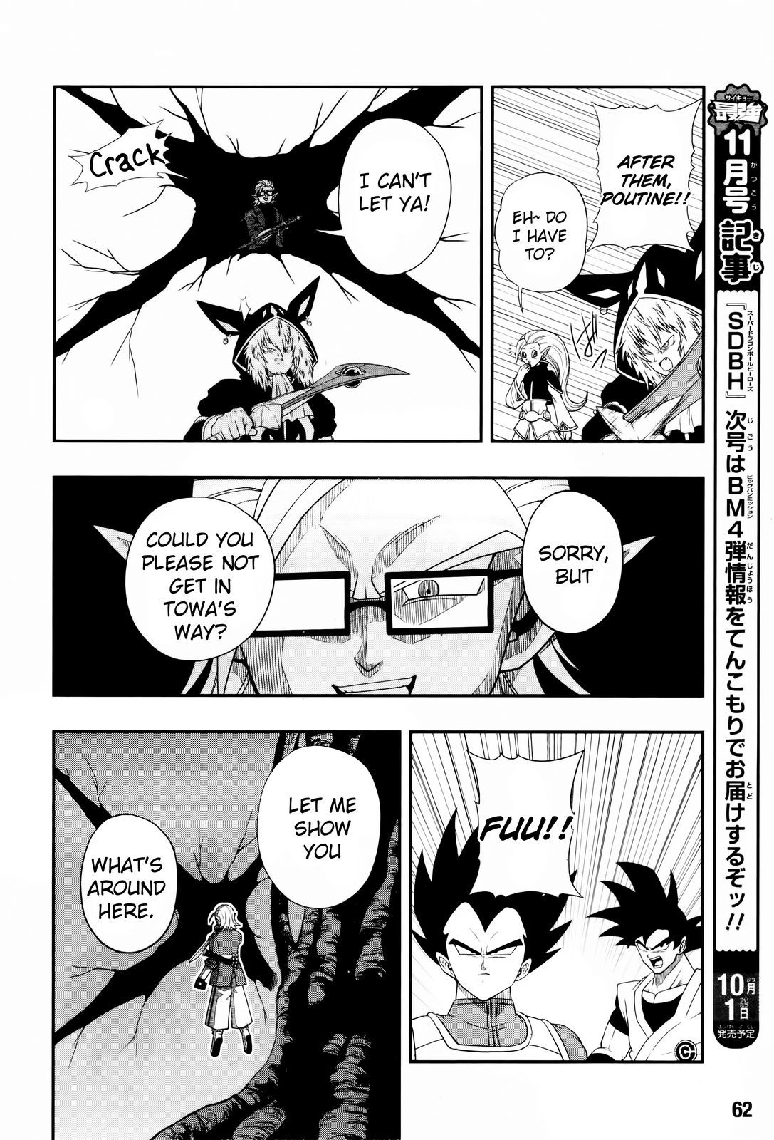 Page 40 of Chapter 3