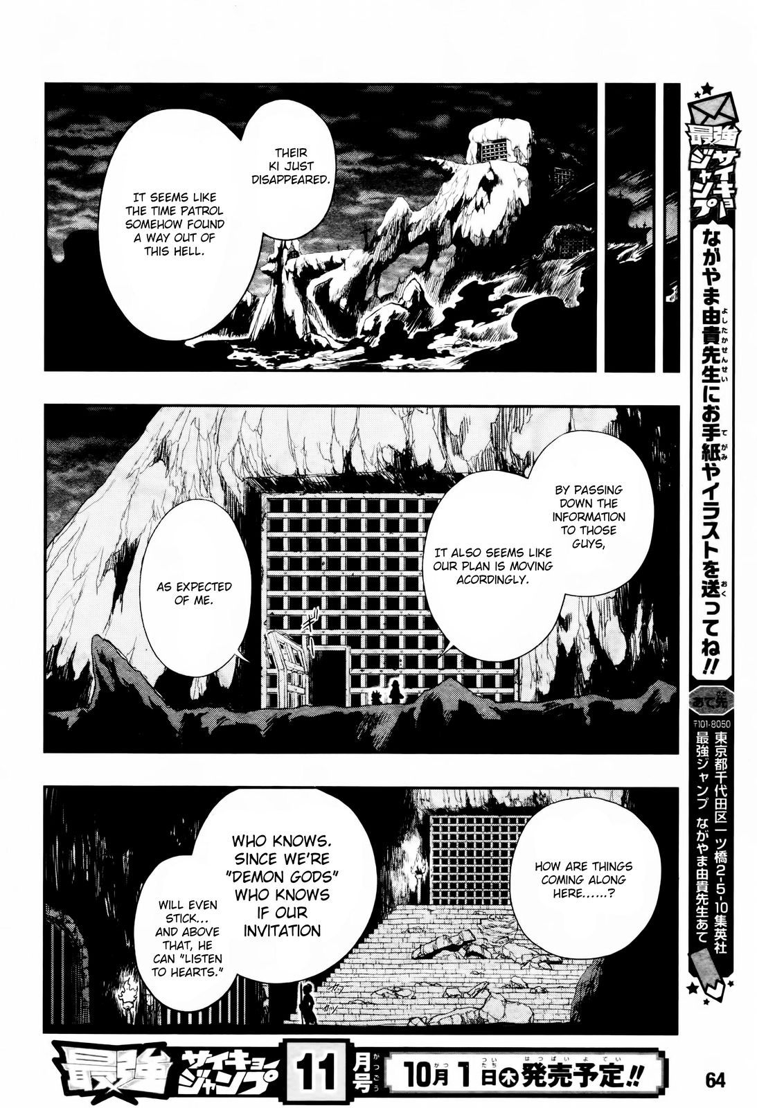 Page 42 of Chapter 3