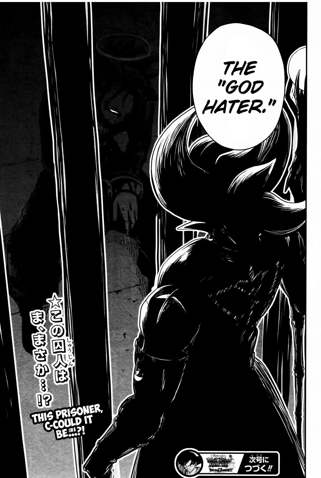 Page 43 of Chapter 3