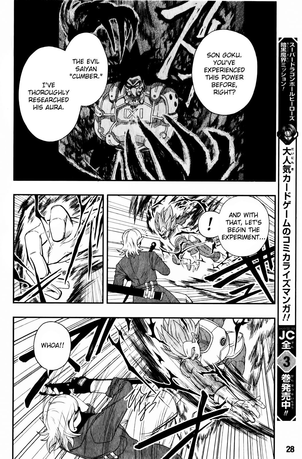 Page 8 of Chapter 4