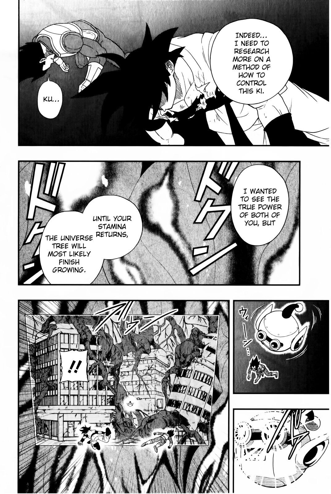 Page 12 of Chapter 4