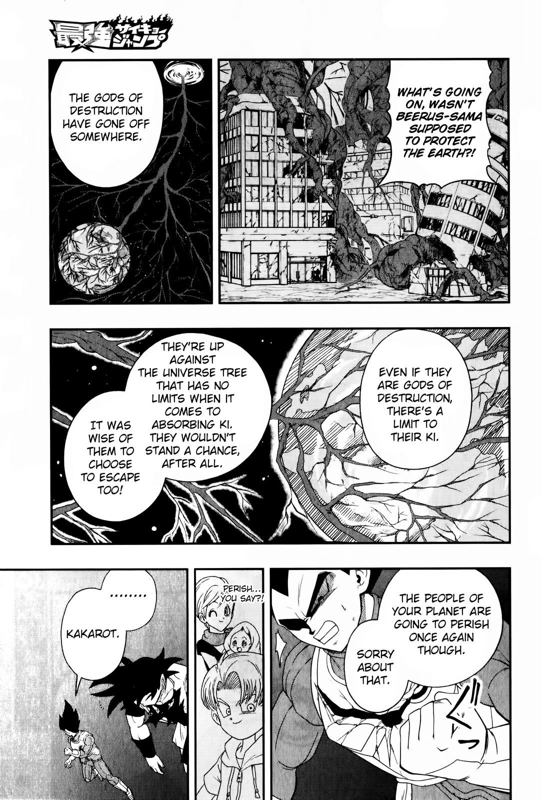 Page 13 of Chapter 4