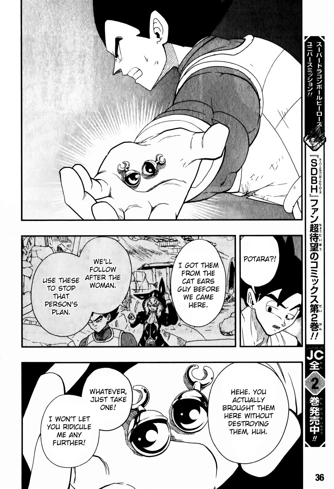 Page 14 of Chapter 4