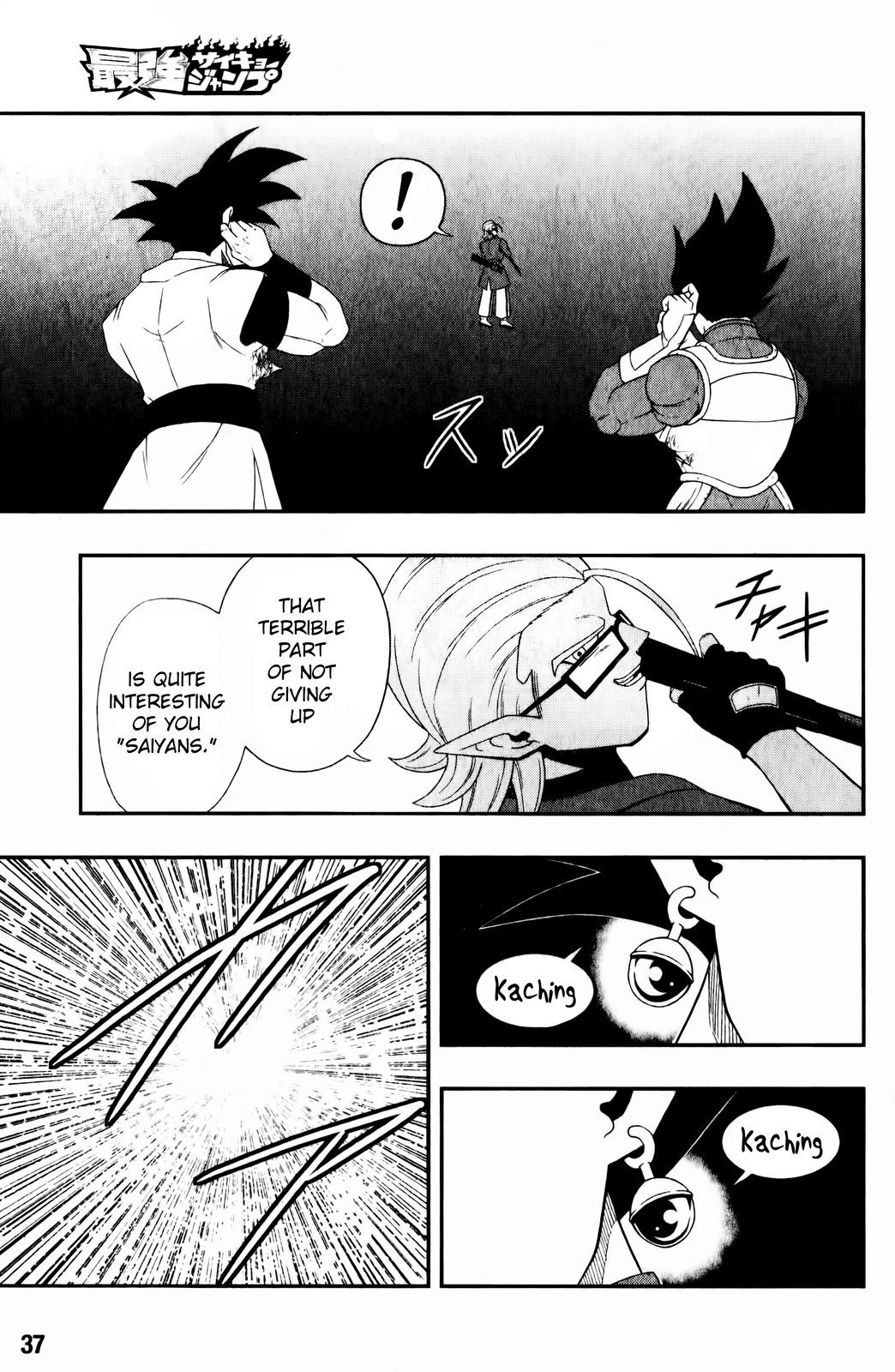 Page 15 of Chapter 4