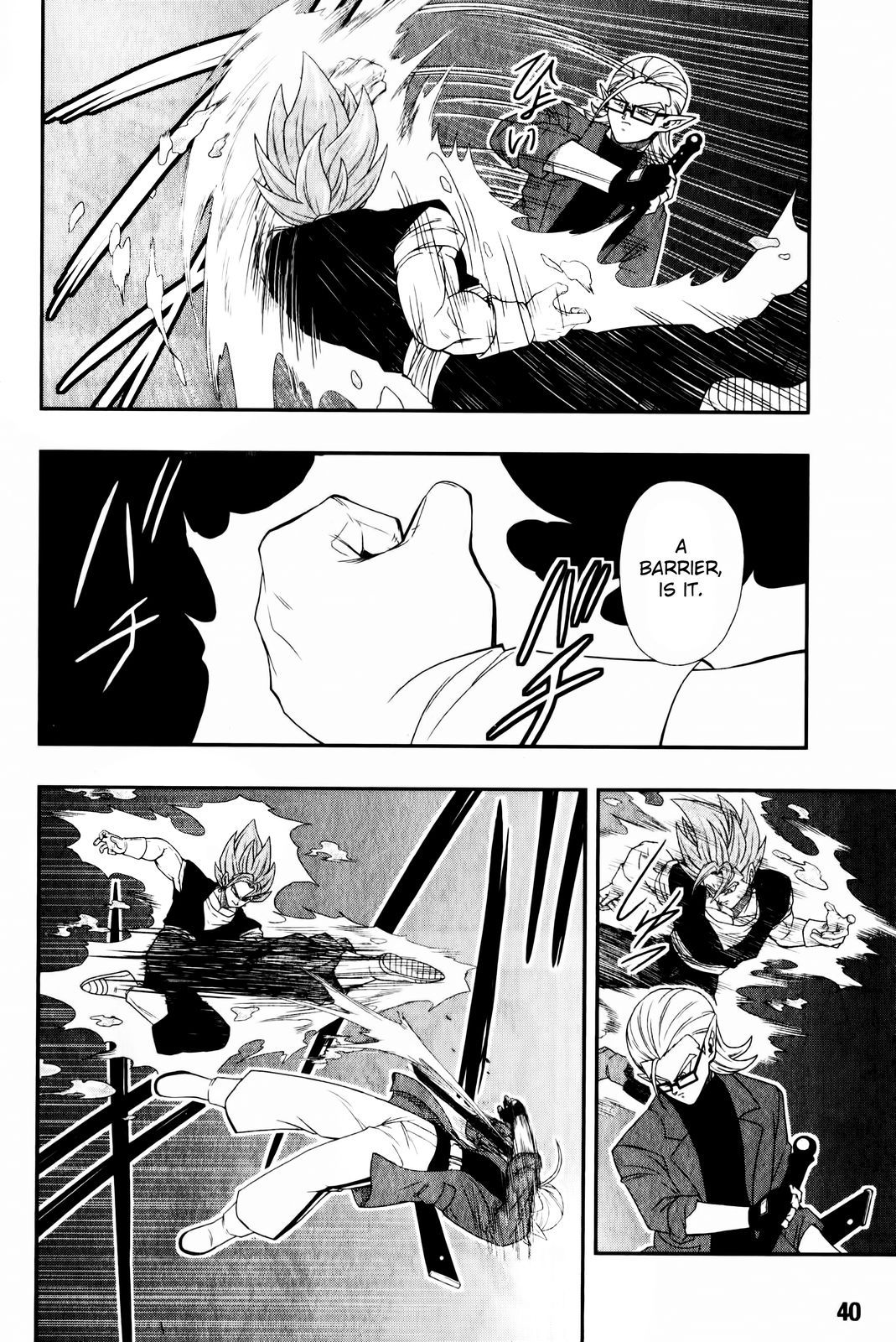 Page 18 of Chapter 4