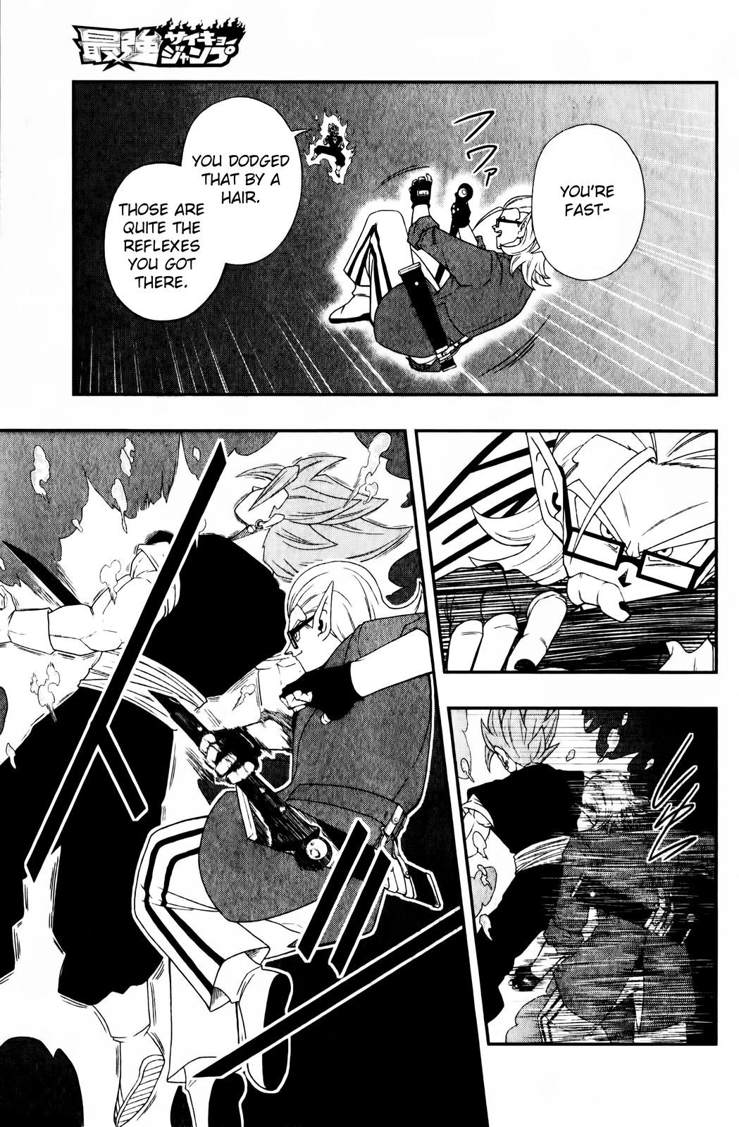 Page 19 of Chapter 4
