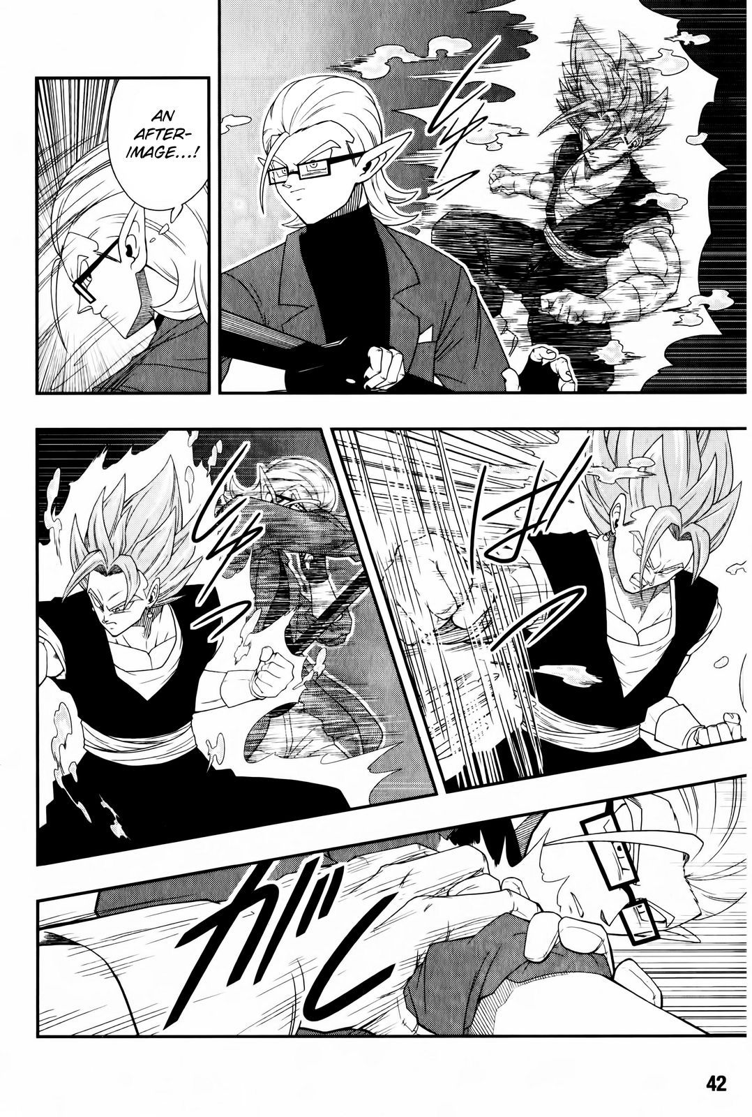 Page 20 of Chapter 4