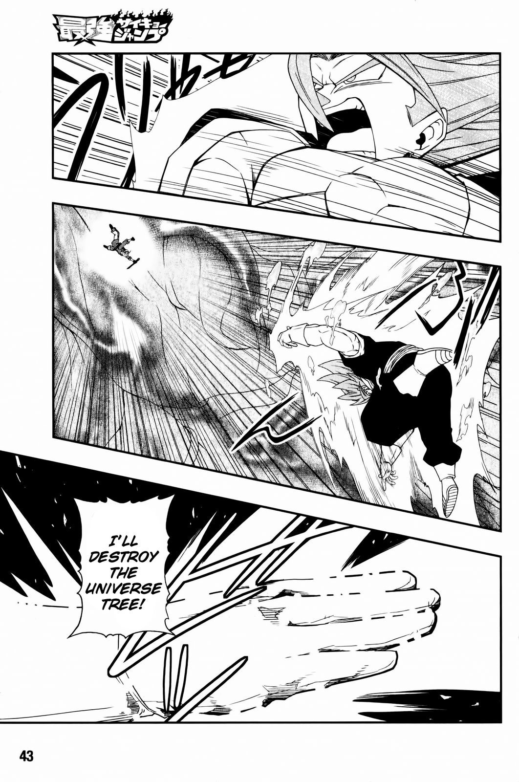 Page 21 of Chapter 4