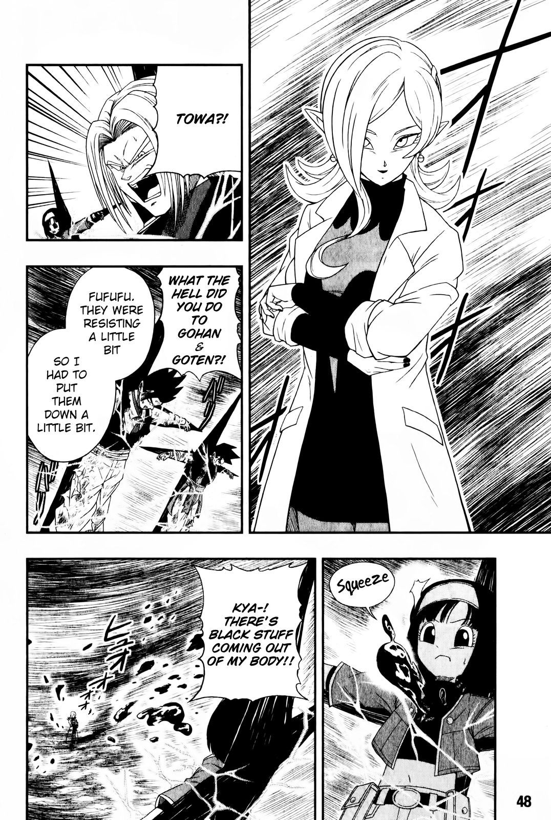 Page 25 of Chapter 4