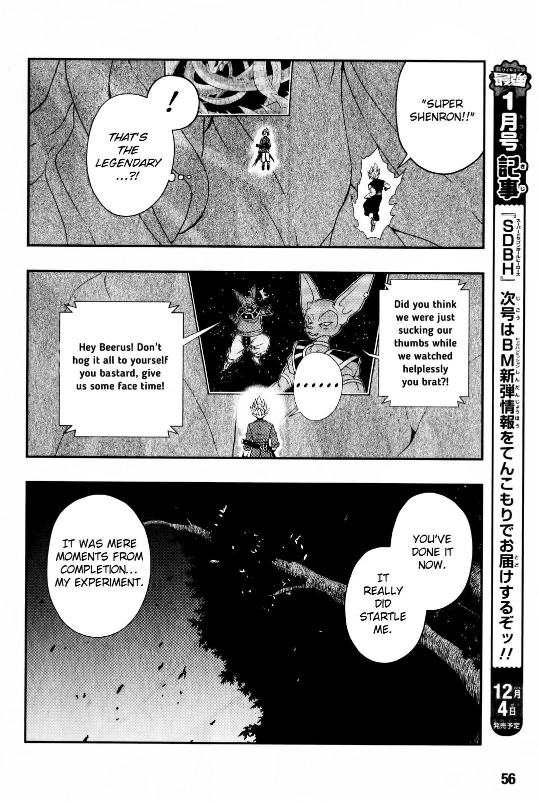 Page 32 of Chapter 4