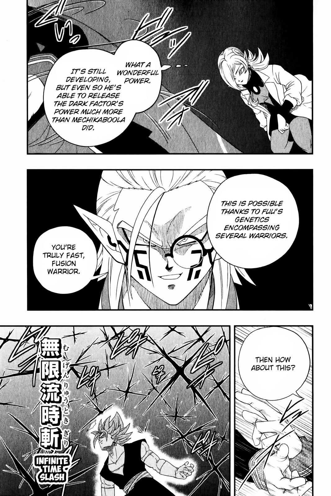 Page 16 of Chapter 5
