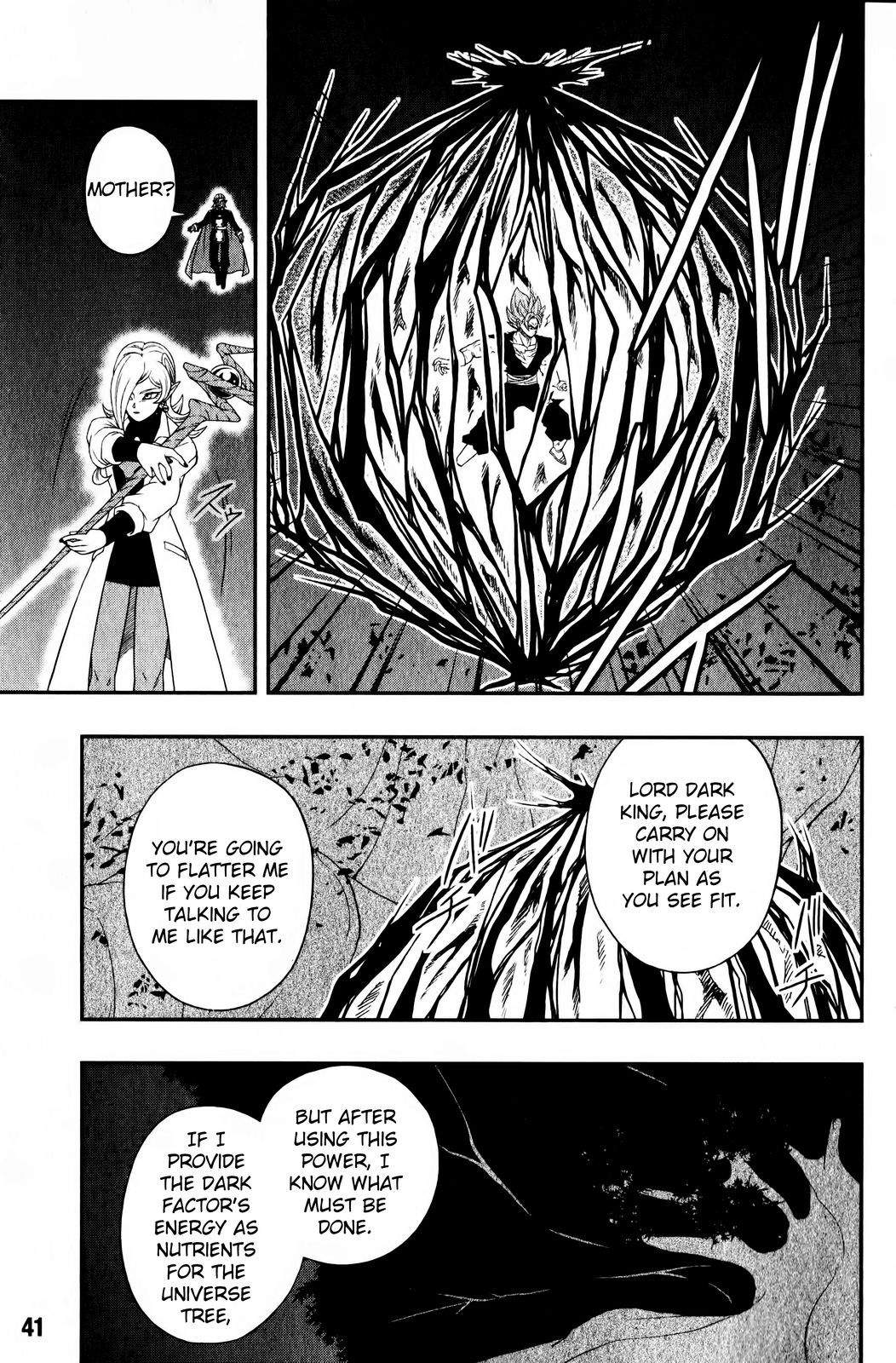 Page 19 of Chapter 5