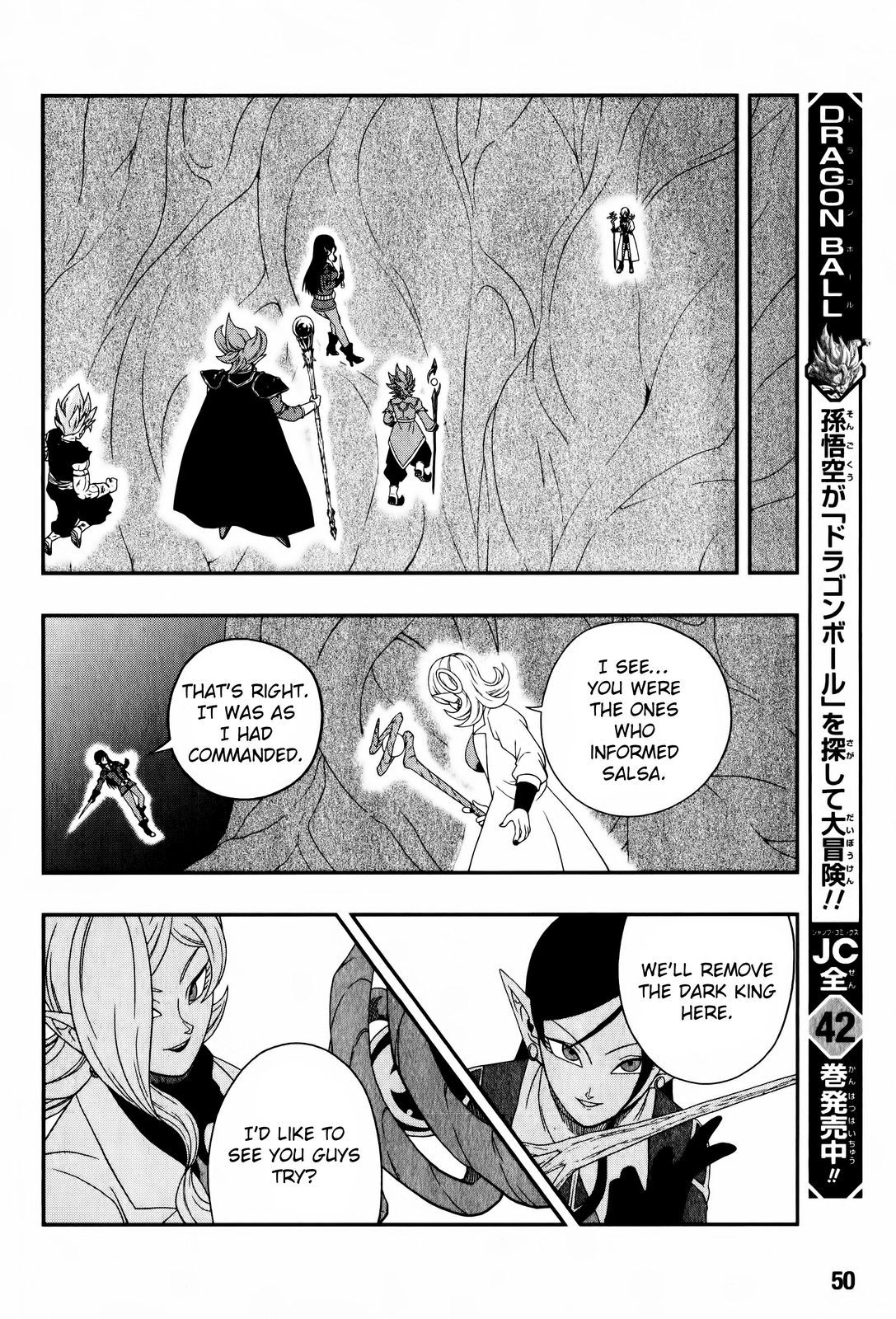 Page 28 of Chapter 5