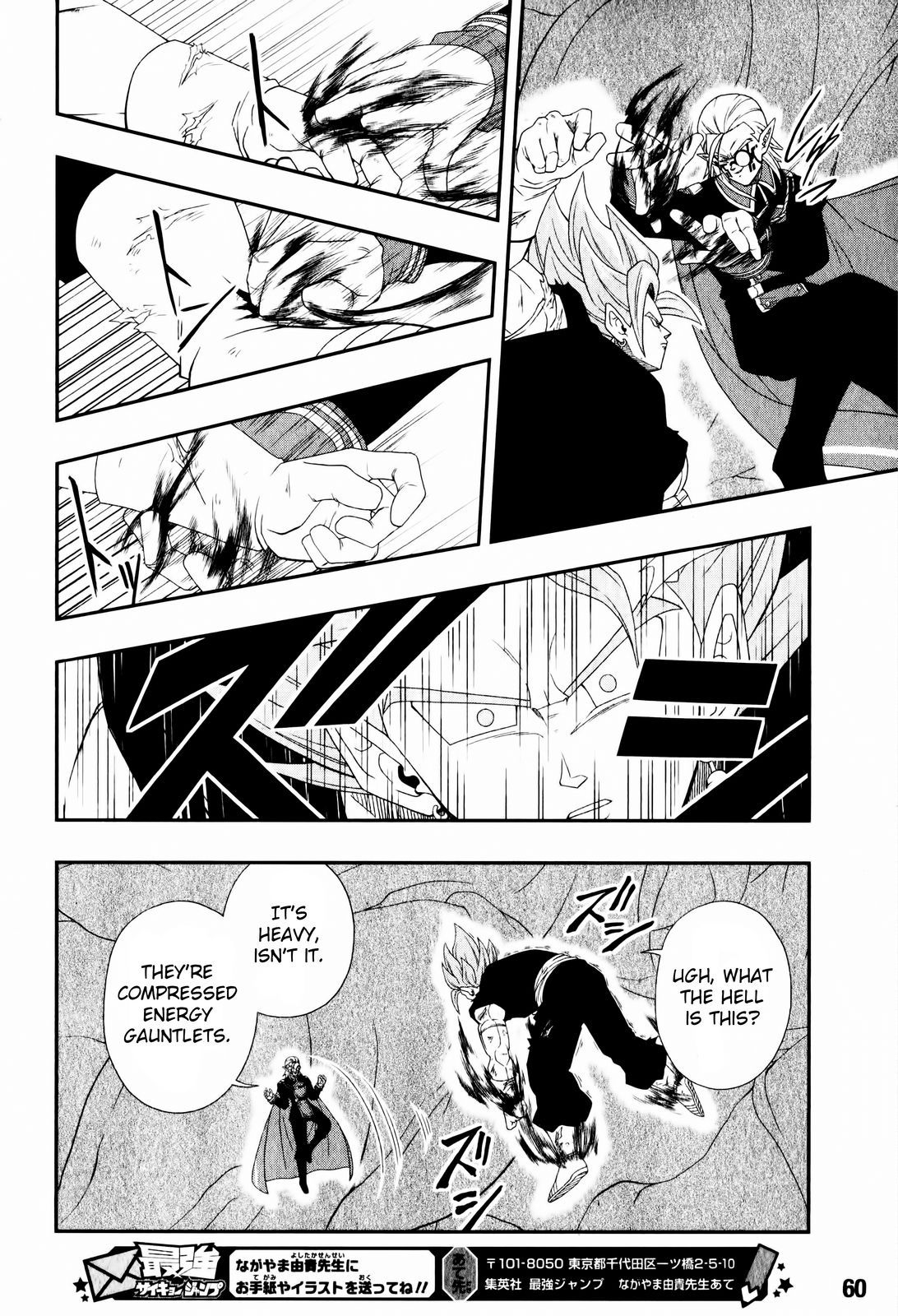 Page 37 of Chapter 5