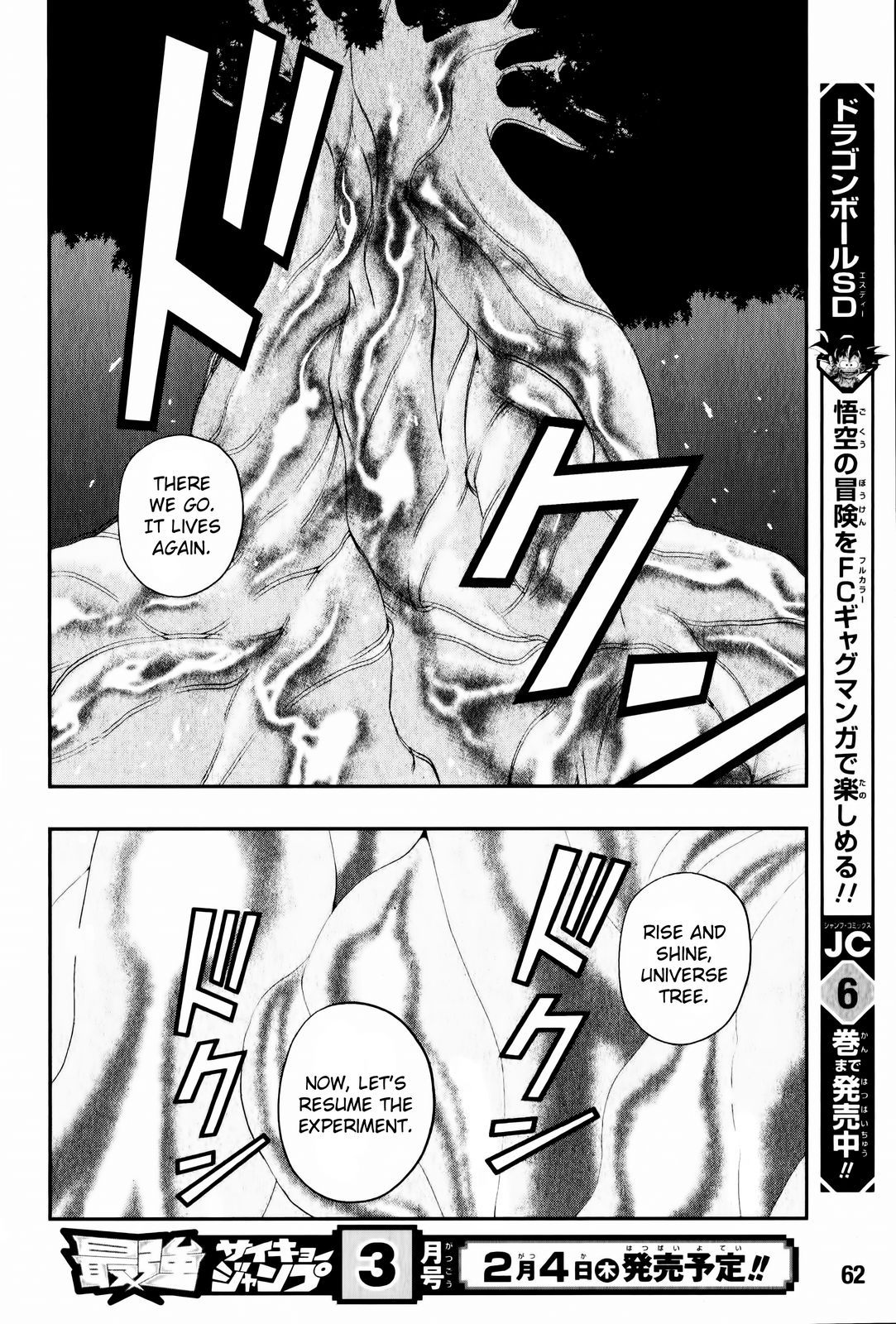 Page 39 of Chapter 5