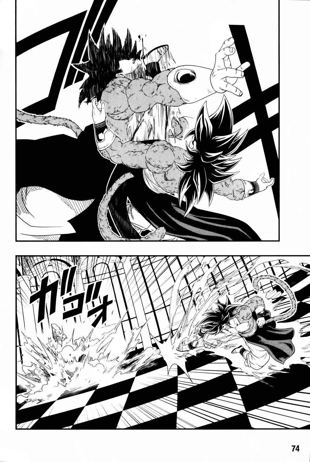Page 6 of Chapter 6