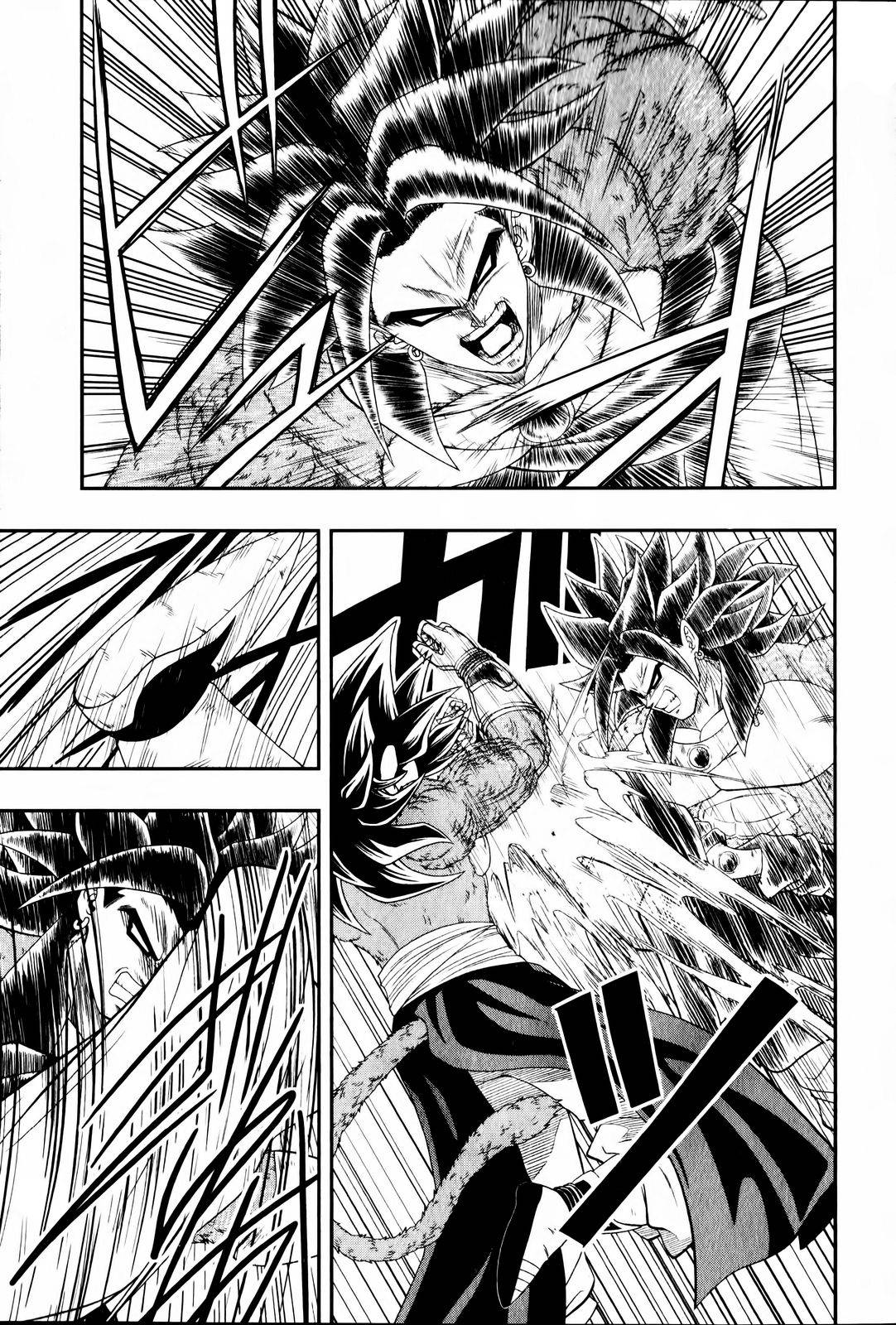 Page 9 of Chapter 6