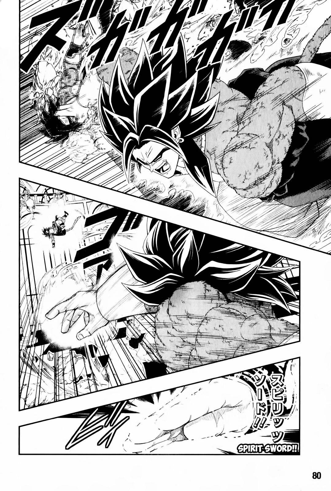 Page 12 of Chapter 6