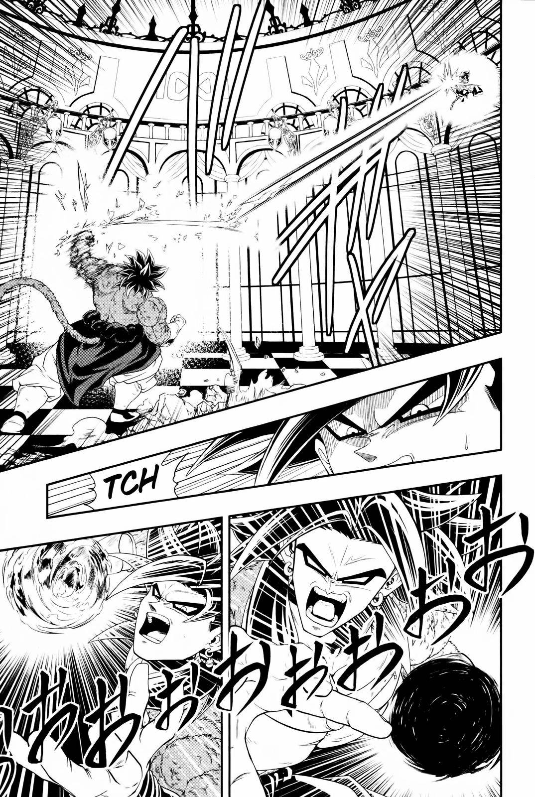 Page 13 of Chapter 6