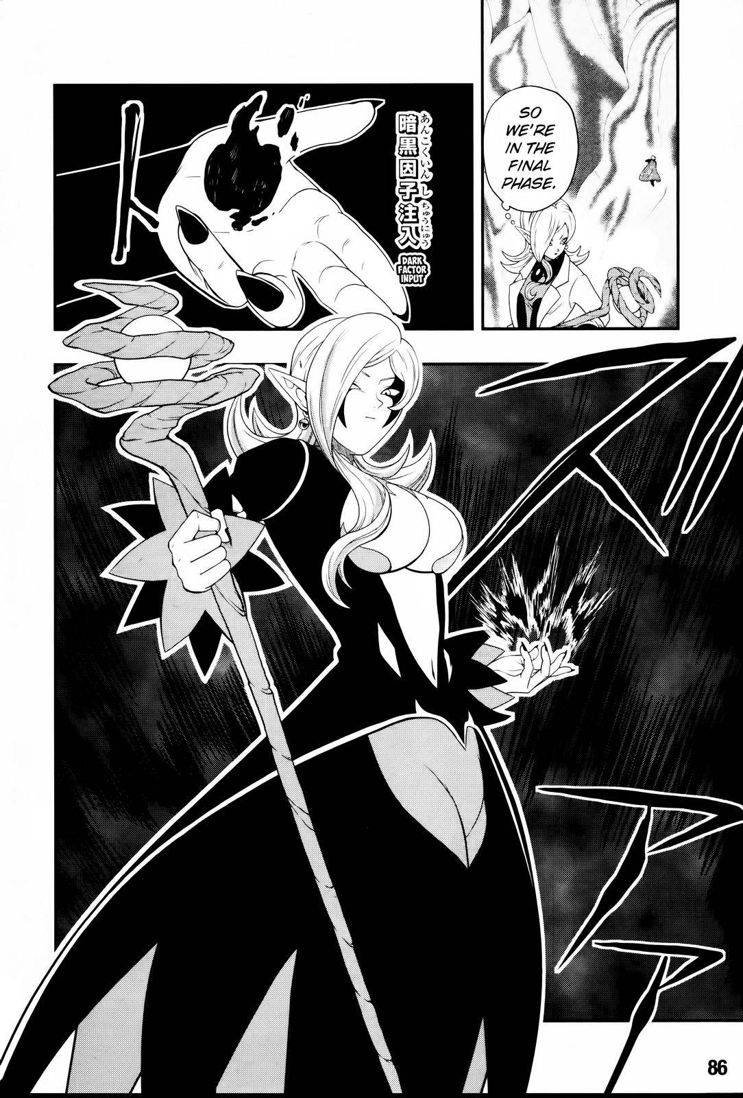 Page 16 of Chapter 6