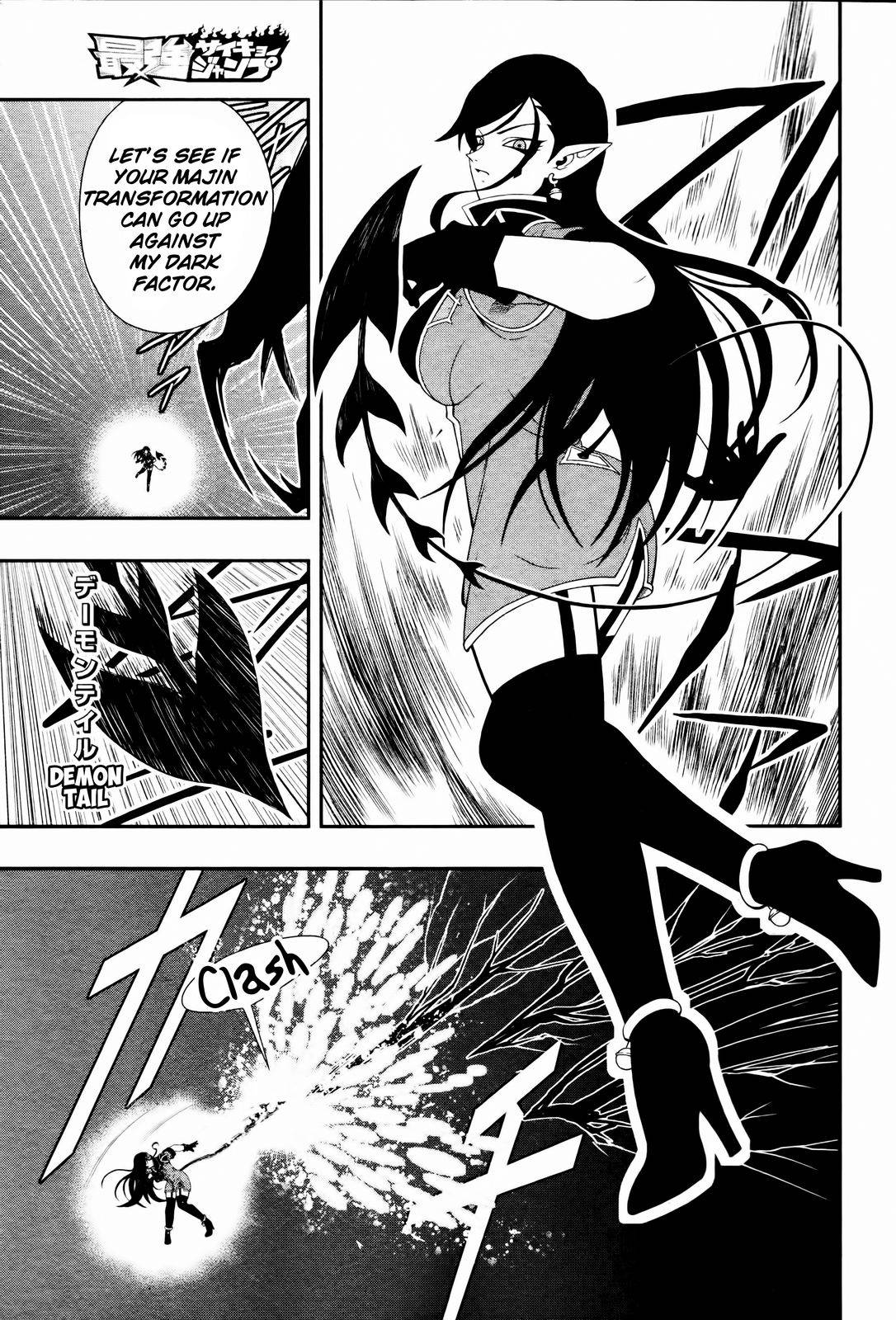 Page 19 of Chapter 6
