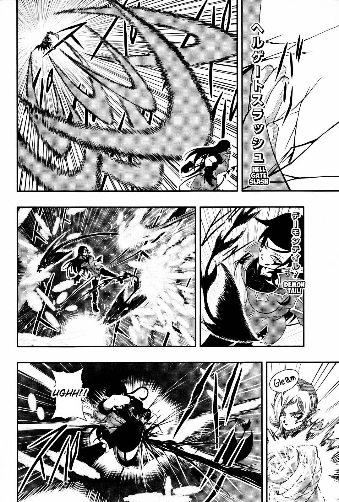 Page 23 of Chapter 6