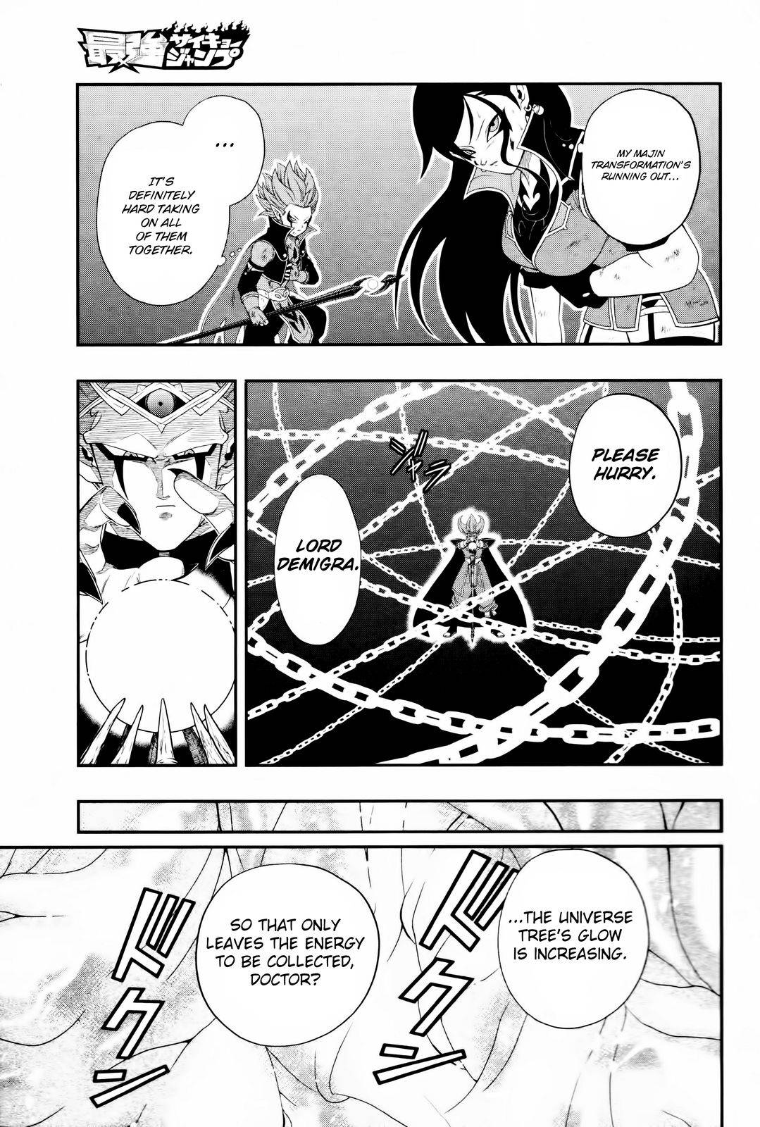 Page 24 of Chapter 6