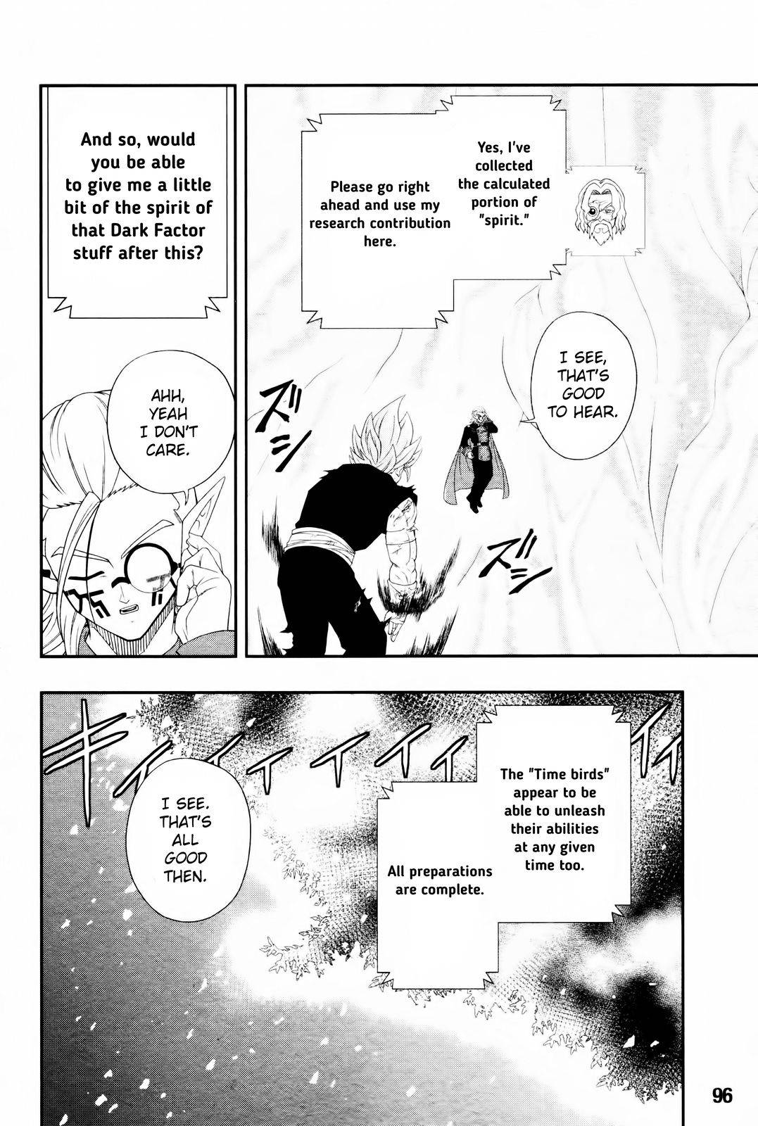 Page 25 of Chapter 6