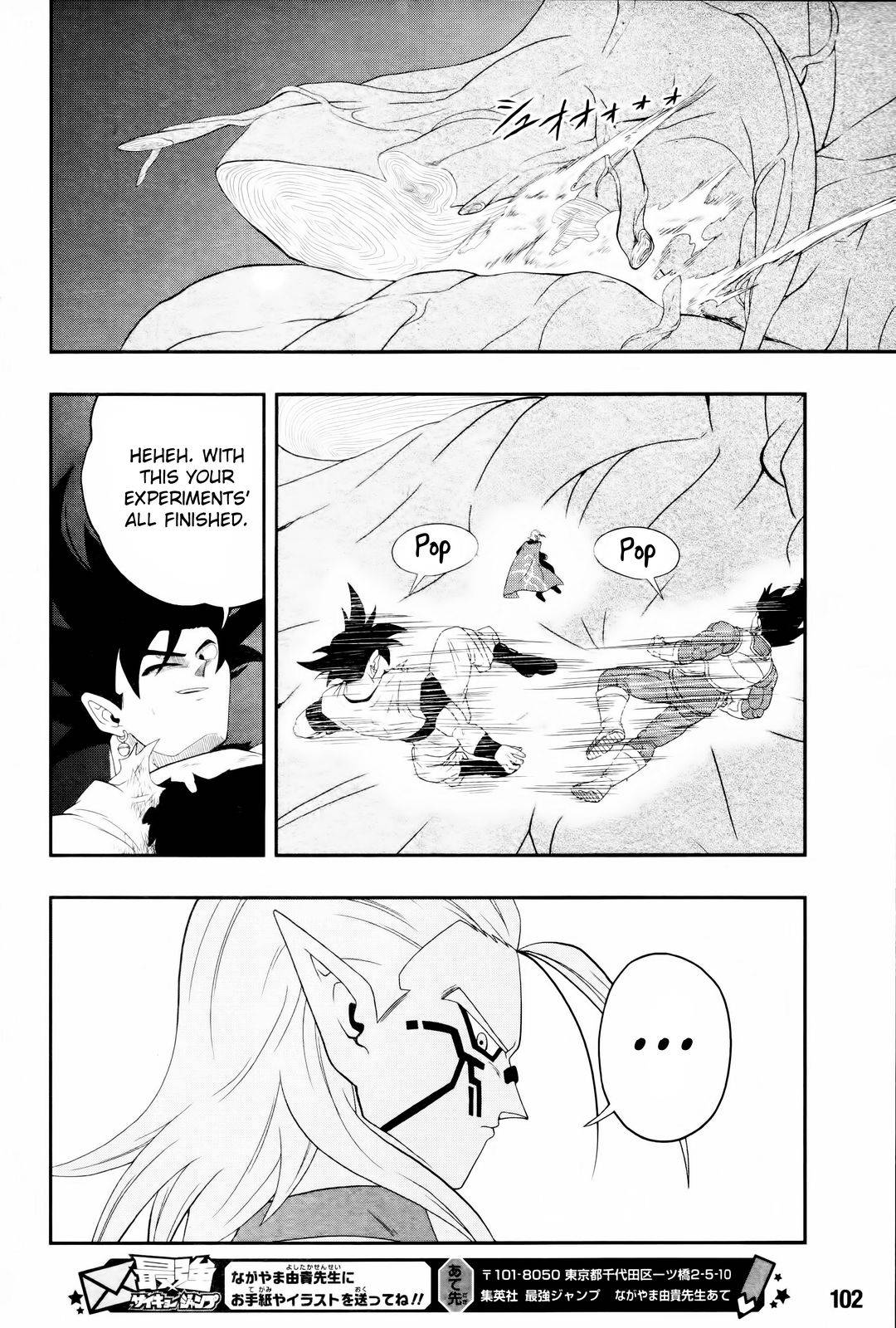 Page 29 of Chapter 6