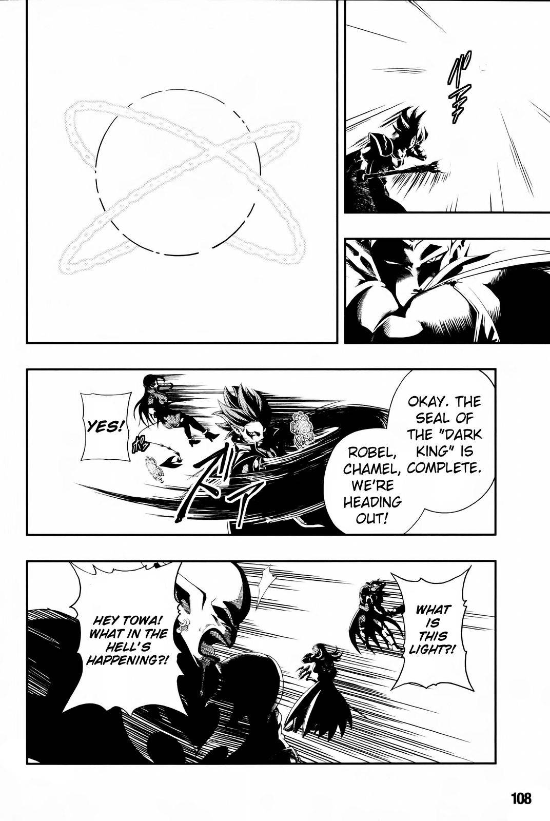 Page 33 of Chapter 6